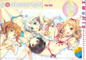 [Fujima Takuya] Ero☆Pa! 2 - Eromanga☆Party! 2 Fhentai - Page 10