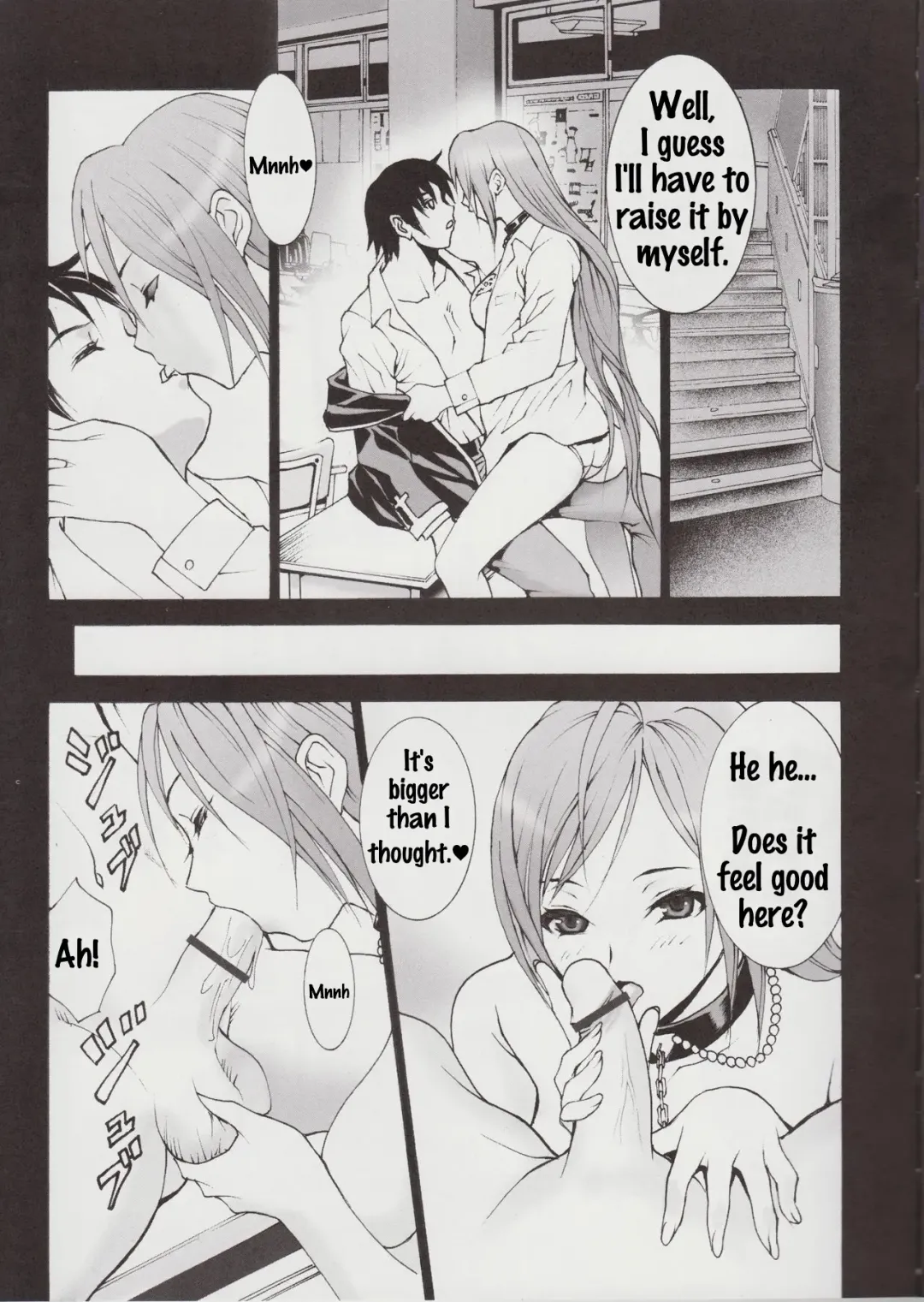 [Asagi Yoshimitsu] Winters Sturm Fhentai - Page 5