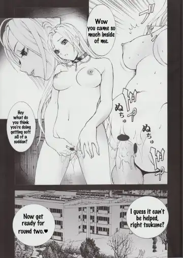 [Asagi Yoshimitsu] Winters Sturm Fhentai - Page 11