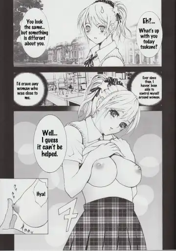 [Asagi Yoshimitsu] Winters Sturm Fhentai - Page 13