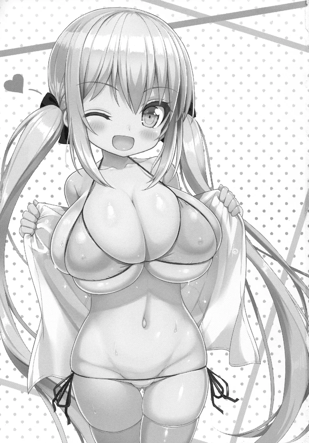 [Shuz] Gaman Shinakute Iinda yo Fhentai - Page 2