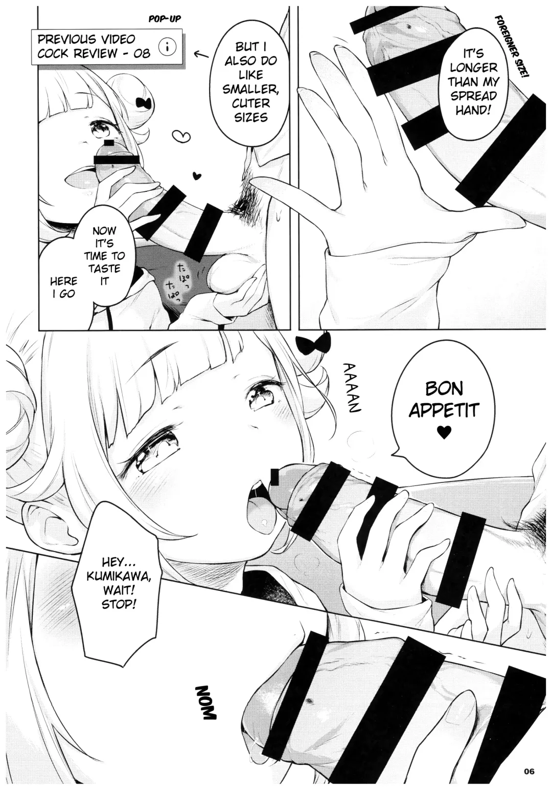 [Henreader] Pinkberry channel Fhentai - Page 5
