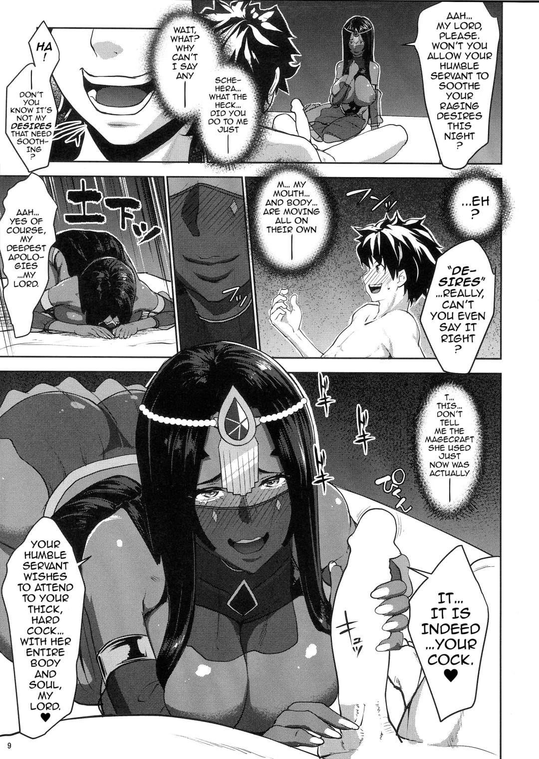[Nanakagi Satoshi] Fuya no Nemonogatari | One Thousand and One Sleepless Nights Fhentai - Page 7