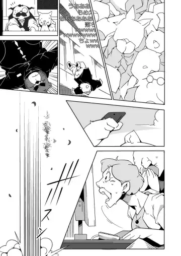 [Heppoko Taro] TATEMON Fhentai - Page 24
