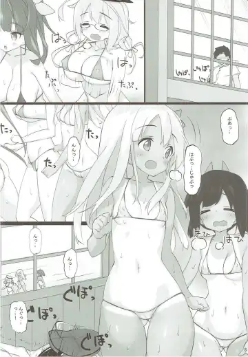 [Kaisen Chuui] Waga Chinjufu wa Micro Bikini o Saiyou Shimashita Fhentai - Page 7