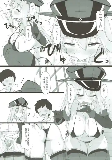 [Kaisen Chuui] Waga Chinjufu wa Micro Bikini o Saiyou Shimashita Fhentai - Page 8