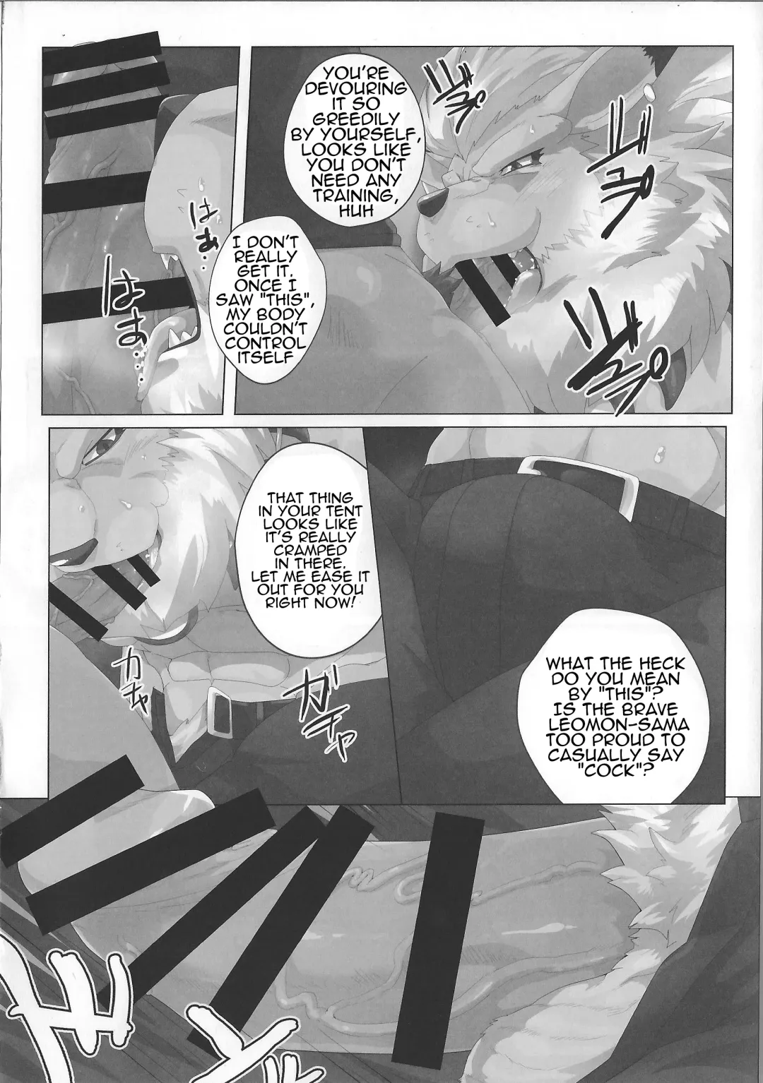 [Devilob] Seigi no Shishi Juujin-gata Denshi Seimeitai ga Sadame o Kutsugaesu ni wa | For the Lion-Man Type Electric Life Form to Overturn Fate Fhentai - Page 12
