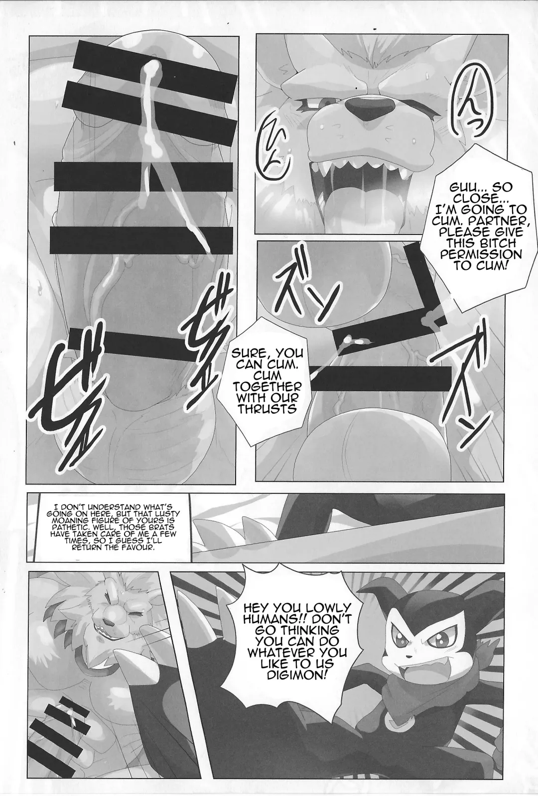 [Devilob] Seigi no Shishi Juujin-gata Denshi Seimeitai ga Sadame o Kutsugaesu ni wa | For the Lion-Man Type Electric Life Form to Overturn Fate Fhentai - Page 19