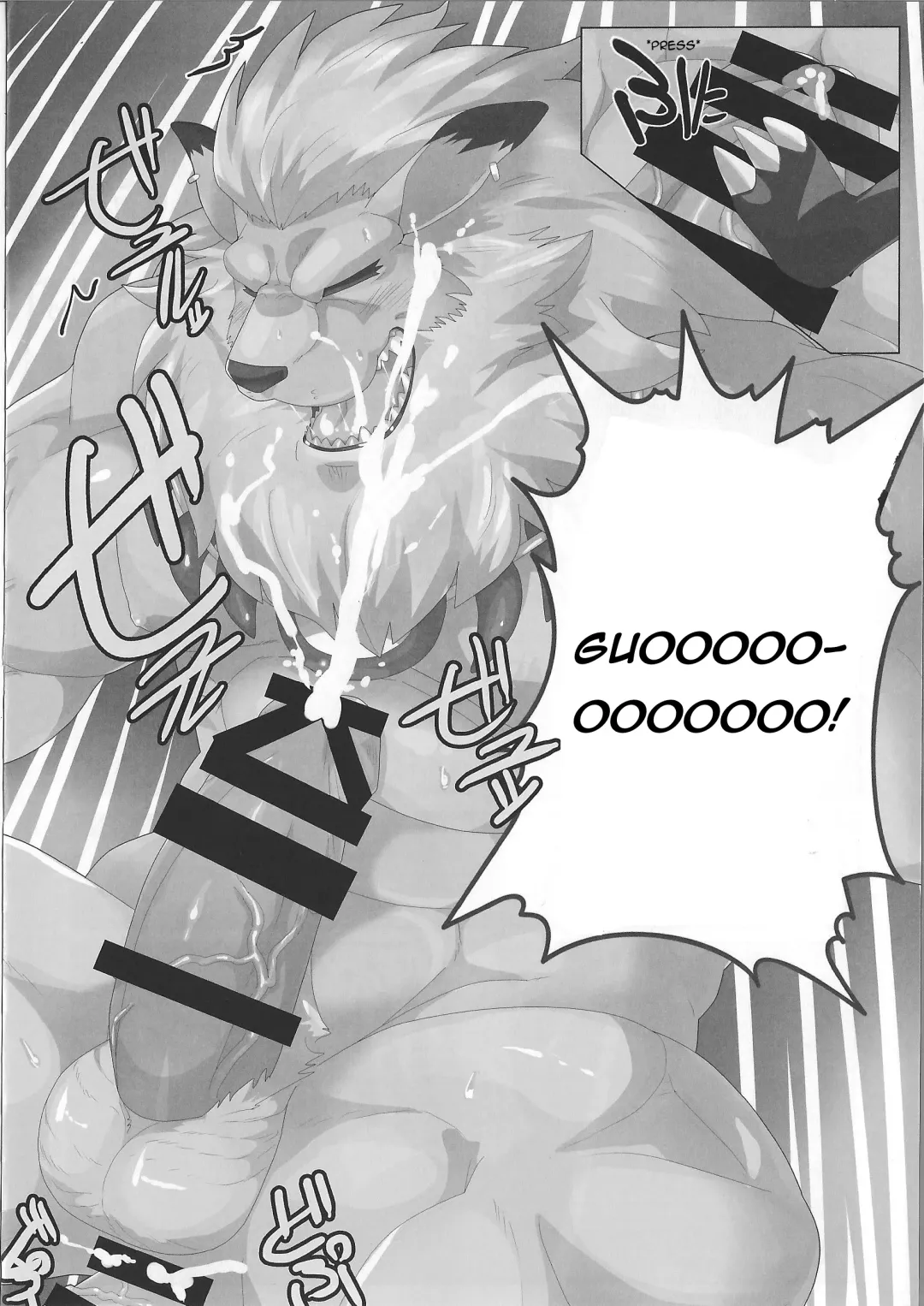 [Devilob] Seigi no Shishi Juujin-gata Denshi Seimeitai ga Sadame o Kutsugaesu ni wa | For the Lion-Man Type Electric Life Form to Overturn Fate Fhentai - Page 20