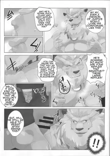 [Devilob] Seigi no Shishi Juujin-gata Denshi Seimeitai ga Sadame o Kutsugaesu ni wa | For the Lion-Man Type Electric Life Form to Overturn Fate Fhentai - Page 10
