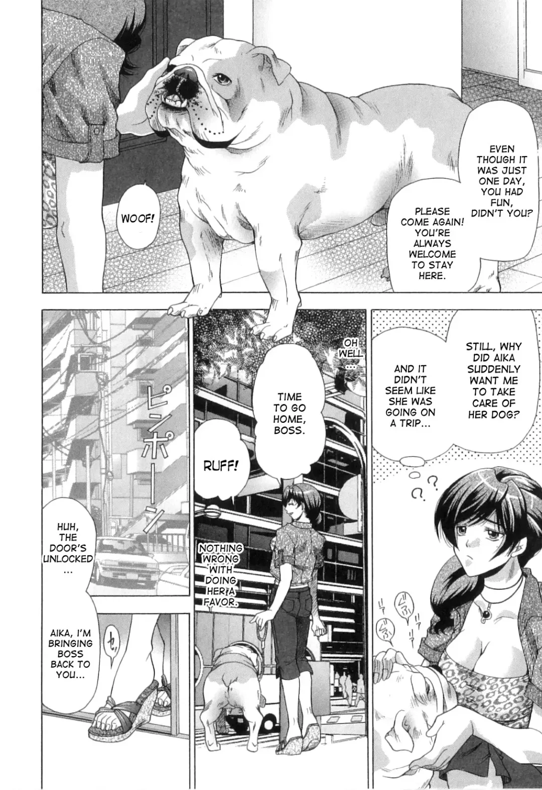 [Tachibana Takashi] Pet Shop ni Onegai | Leave it to the pet shop! Fhentai - Page 1