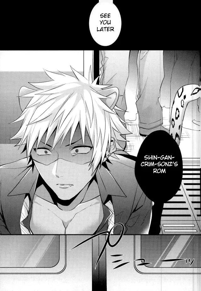 [Zundamochi] Ore-tachi wa Yodonda Shingan de ShinganCrimsonZ o xxx Shitsuzukeru ... Fhentai - Page 13