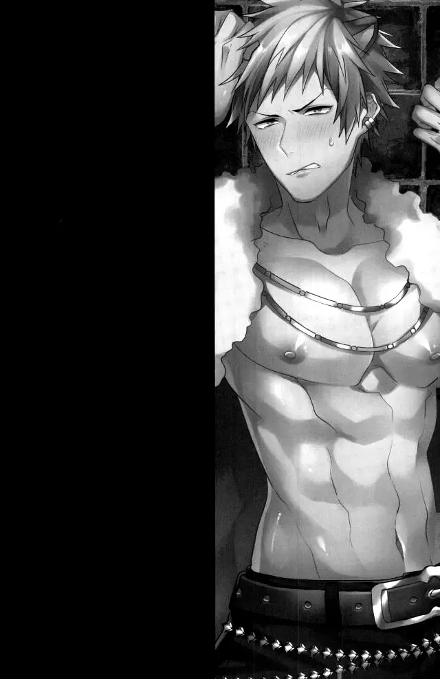 [Zundamochi] Ore-tachi wa Yodonda Shingan de ShinganCrimsonZ o xxx Shitsuzukeru ... Fhentai - Page 2