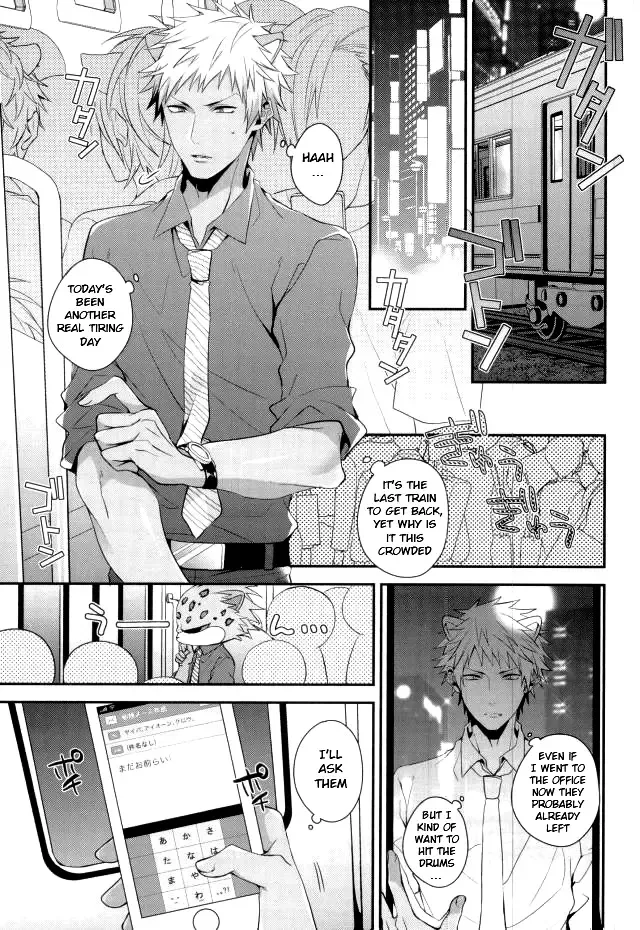 [Zundamochi] Ore-tachi wa Yodonda Shingan de ShinganCrimsonZ o xxx Shitsuzukeru ... Fhentai - Page 3