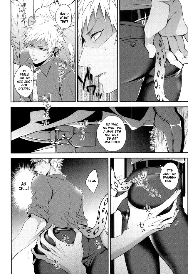 [Zundamochi] Ore-tachi wa Yodonda Shingan de ShinganCrimsonZ o xxx Shitsuzukeru ... Fhentai - Page 4