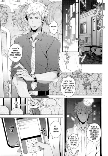 [Zundamochi] Ore-tachi wa Yodonda Shingan de ShinganCrimsonZ o xxx Shitsuzukeru ... Fhentai - Page 3