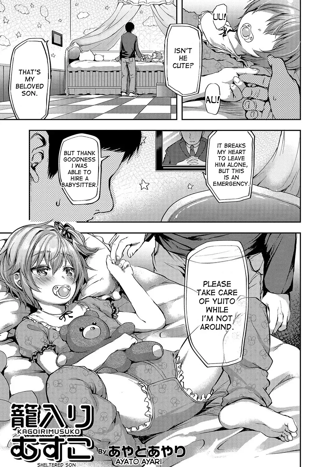 [Ayato Ayari] Kagoiri Musuko | Sheltered Son Fhentai - Page 1