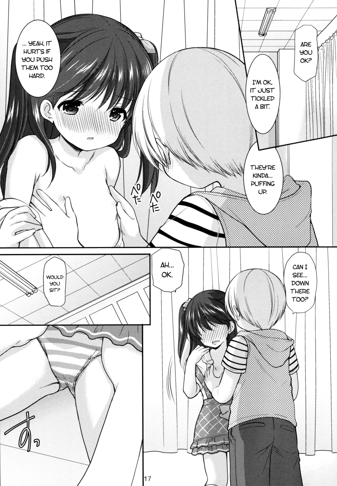 [Azuma Yuki] adolescence3 Fhentai - Page 16