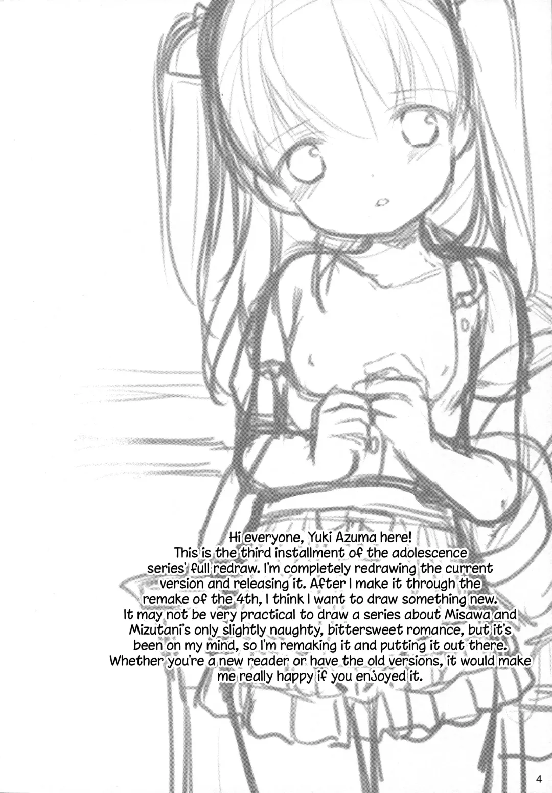 [Azuma Yuki] adolescence3 Fhentai - Page 3