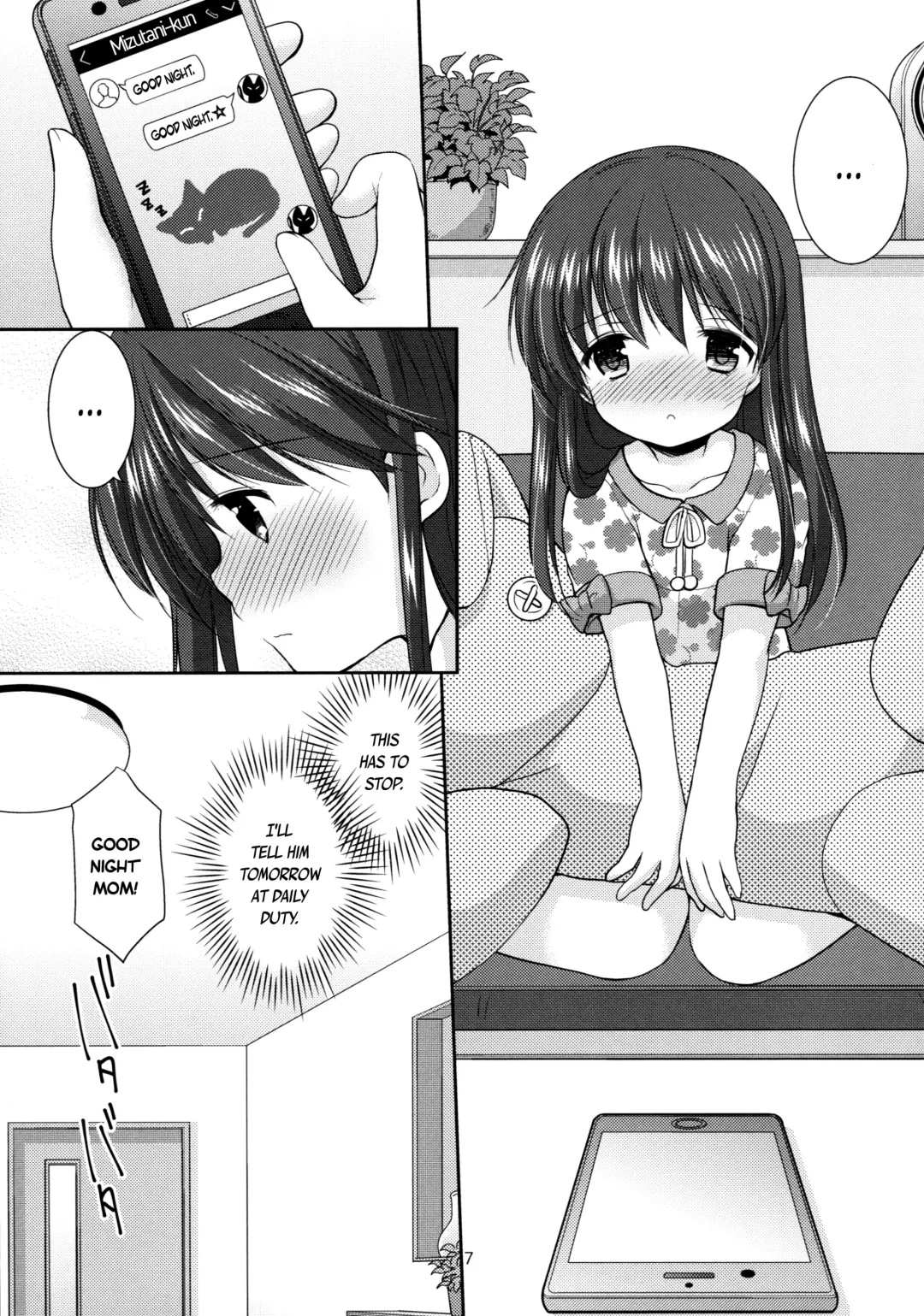 [Azuma Yuki] adolescence3 Fhentai - Page 6