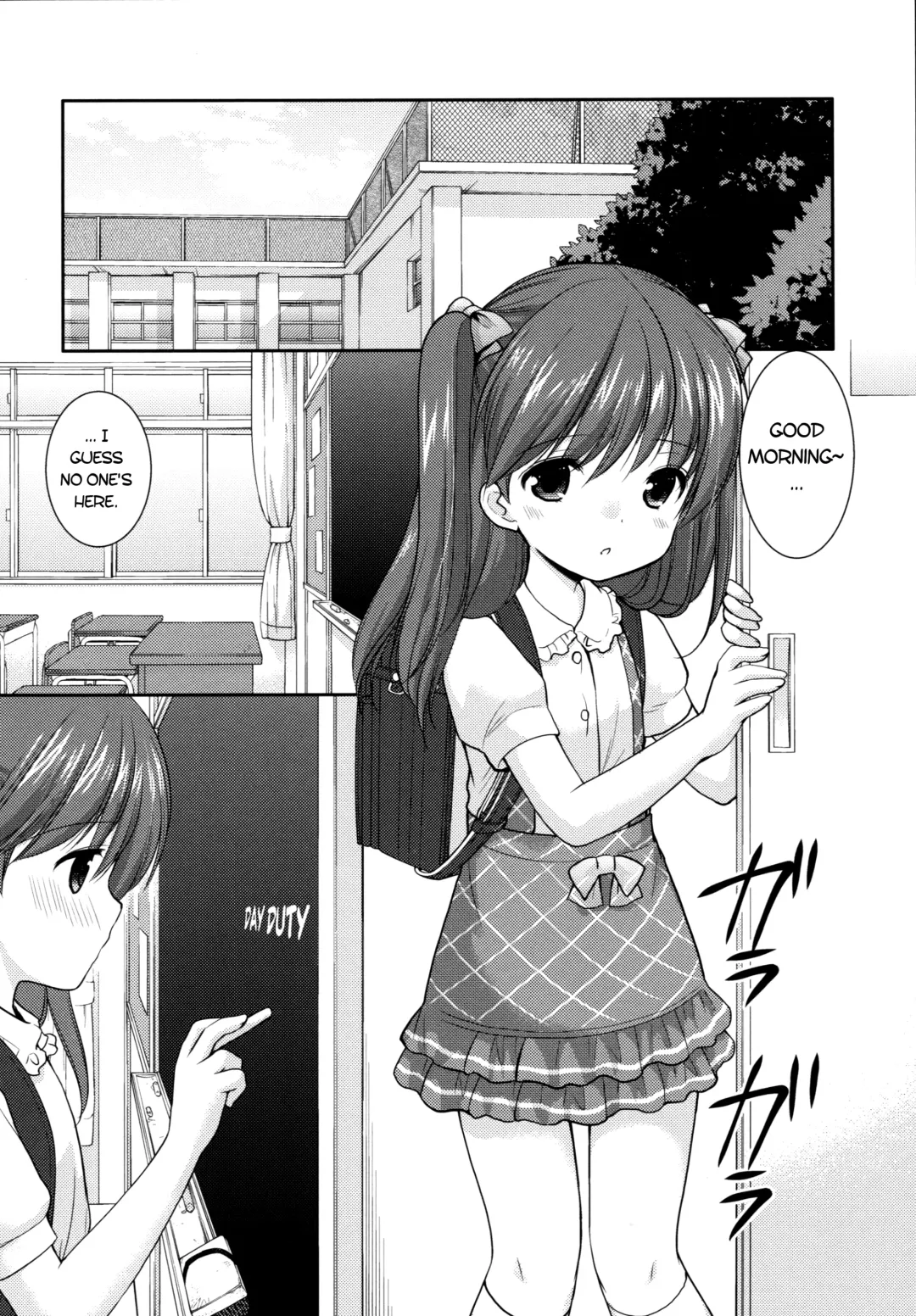 [Azuma Yuki] adolescence3 Fhentai - Page 7