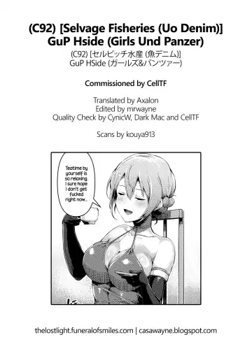[Uo Denim] GuP Hside Fhentai - Page 22
