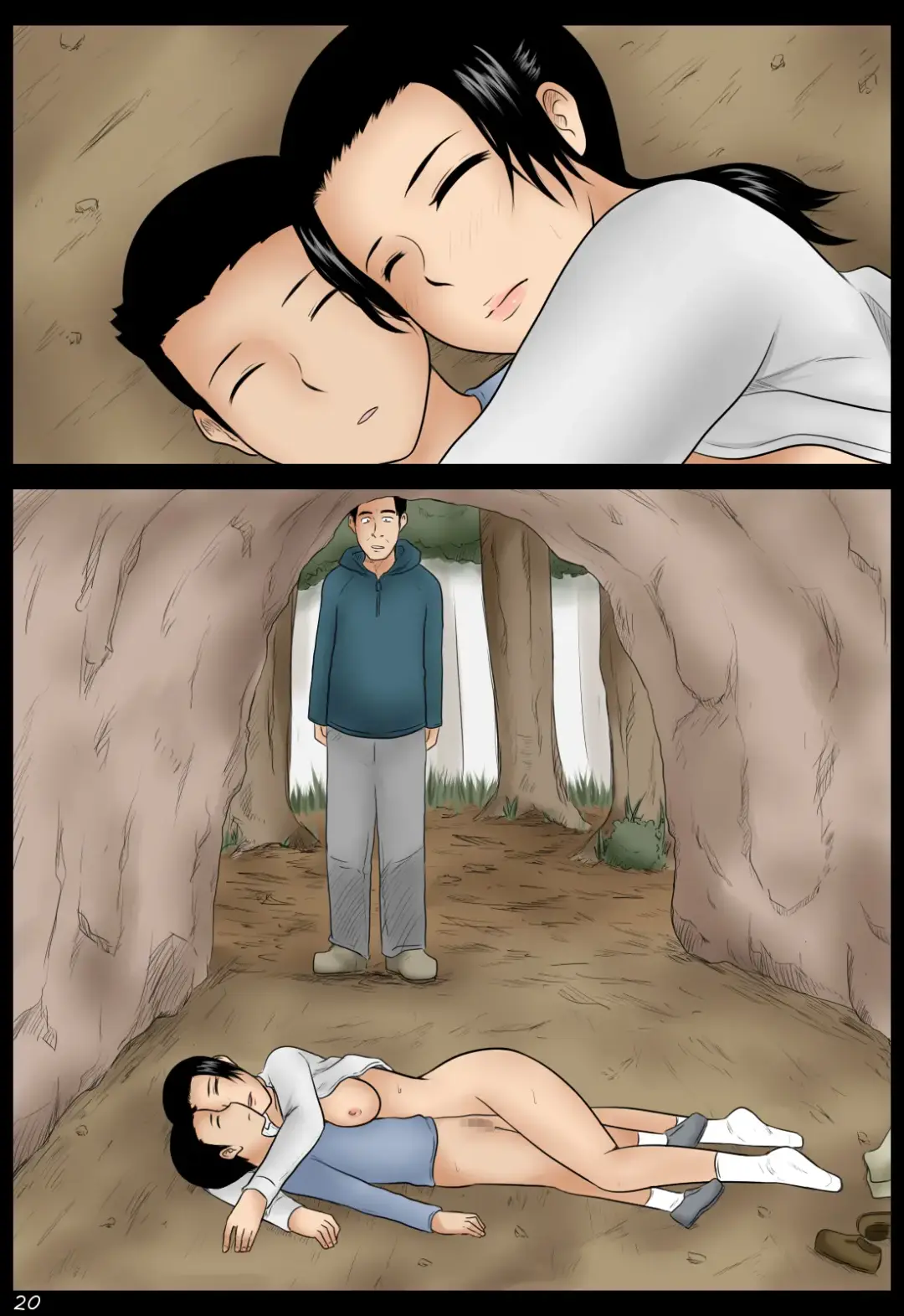 Ame no Naka | Во время дождя Fhentai - Page 20