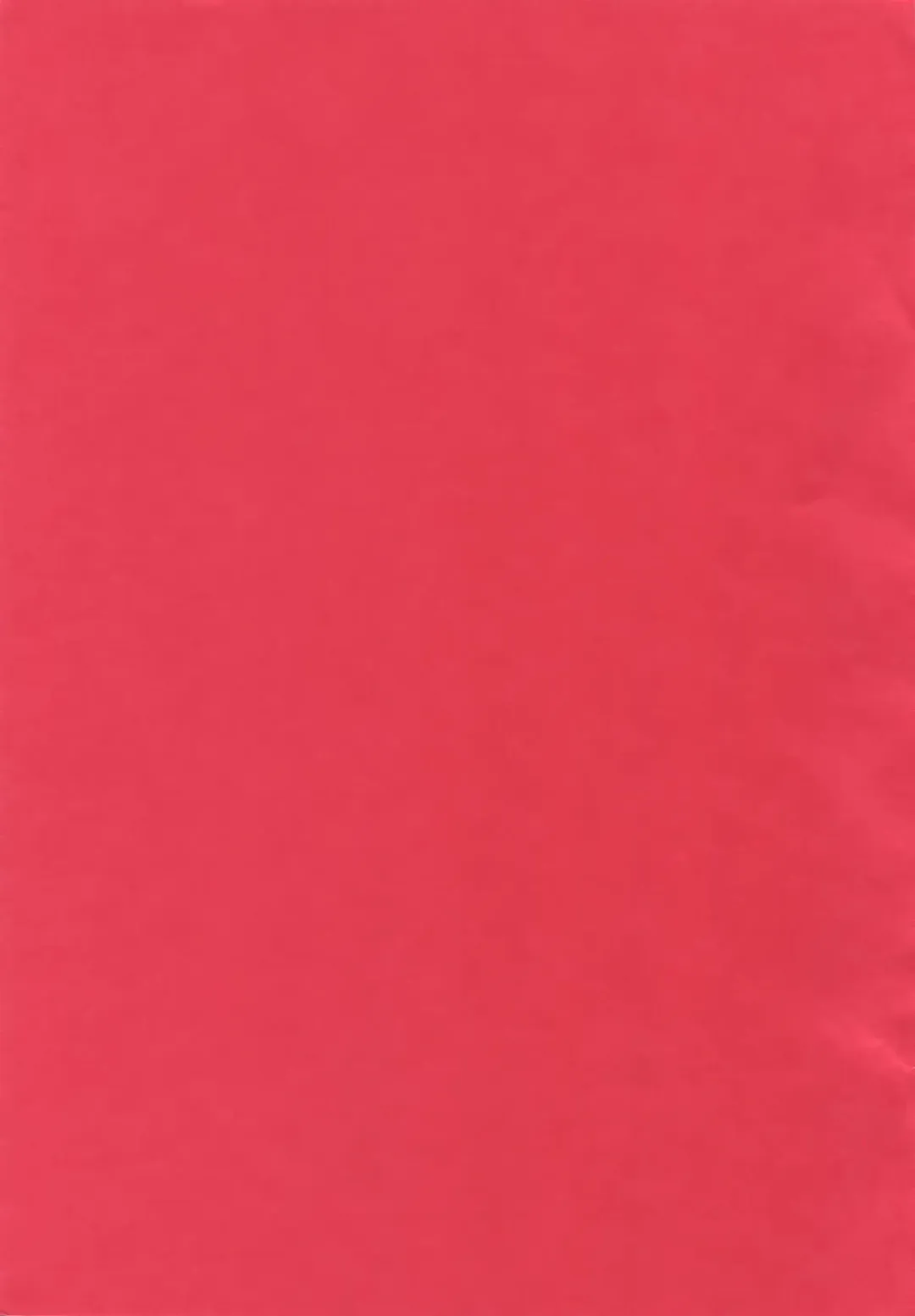 [Katou Teppei] CHEAP FICTION Fhentai - Page 2