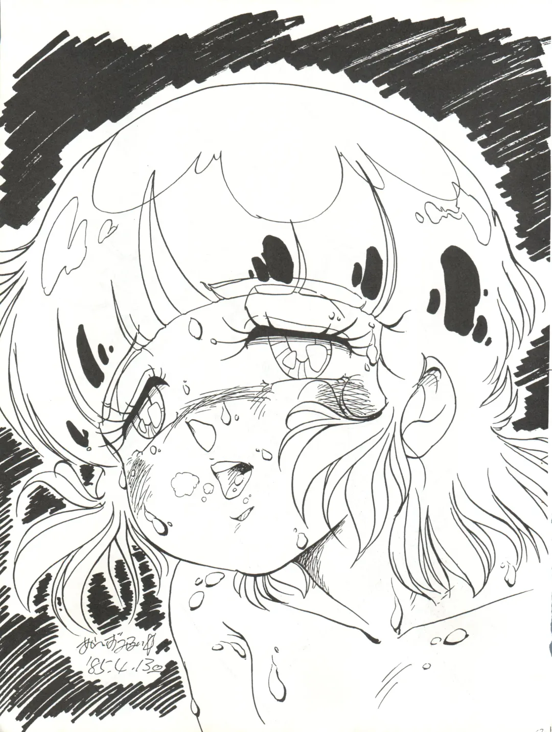 [Agk - Shimazaki Lem - Watanabe Wataru] SEXY SHOT Fhentai - Page 19