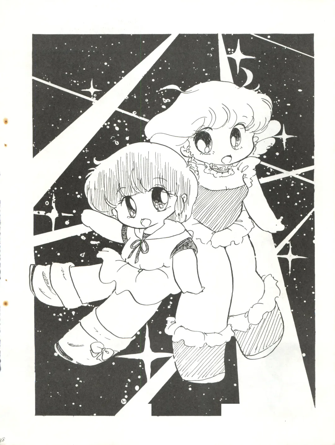 [Agk - Shimazaki Lem - Watanabe Wataru] SEXY SHOT Fhentai - Page 40