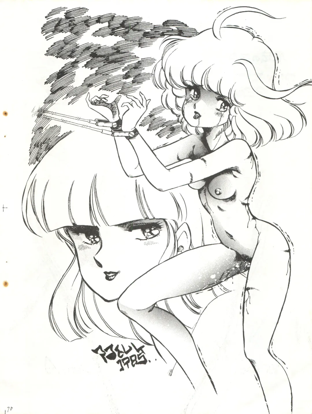 [Agk - Shimazaki Lem - Watanabe Wataru] SEXY SHOT Fhentai - Page 72