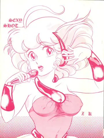 Read [Agk - Shimazaki Lem - Watanabe Wataru] SEXY SHOT - Fhentai