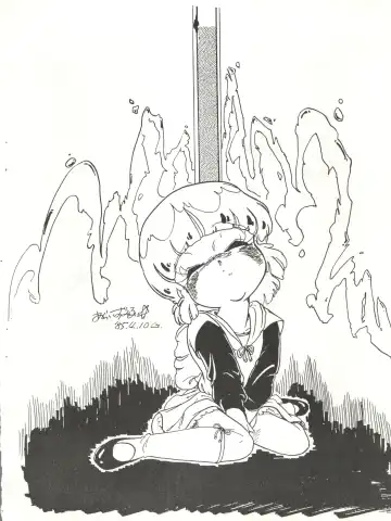 [Agk - Shimazaki Lem - Watanabe Wataru] SEXY SHOT Fhentai - Page 12