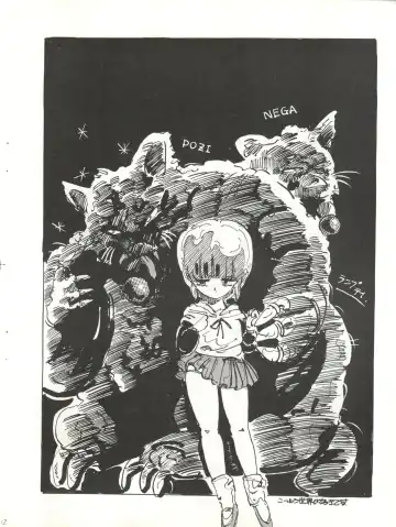 [Agk - Shimazaki Lem - Watanabe Wataru] SEXY SHOT Fhentai - Page 14