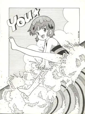 [Agk - Shimazaki Lem - Watanabe Wataru] SEXY SHOT Fhentai - Page 4