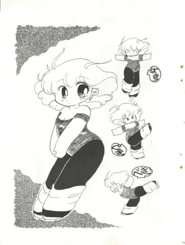 [Agk - Shimazaki Lem - Watanabe Wataru] SEXY SHOT Fhentai - Page 45