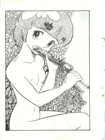 [Agk - Shimazaki Lem - Watanabe Wataru] SEXY SHOT Fhentai - Page 61