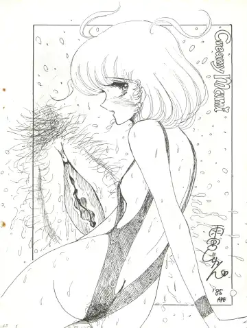 [Agk - Shimazaki Lem - Watanabe Wataru] SEXY SHOT Fhentai - Page 70