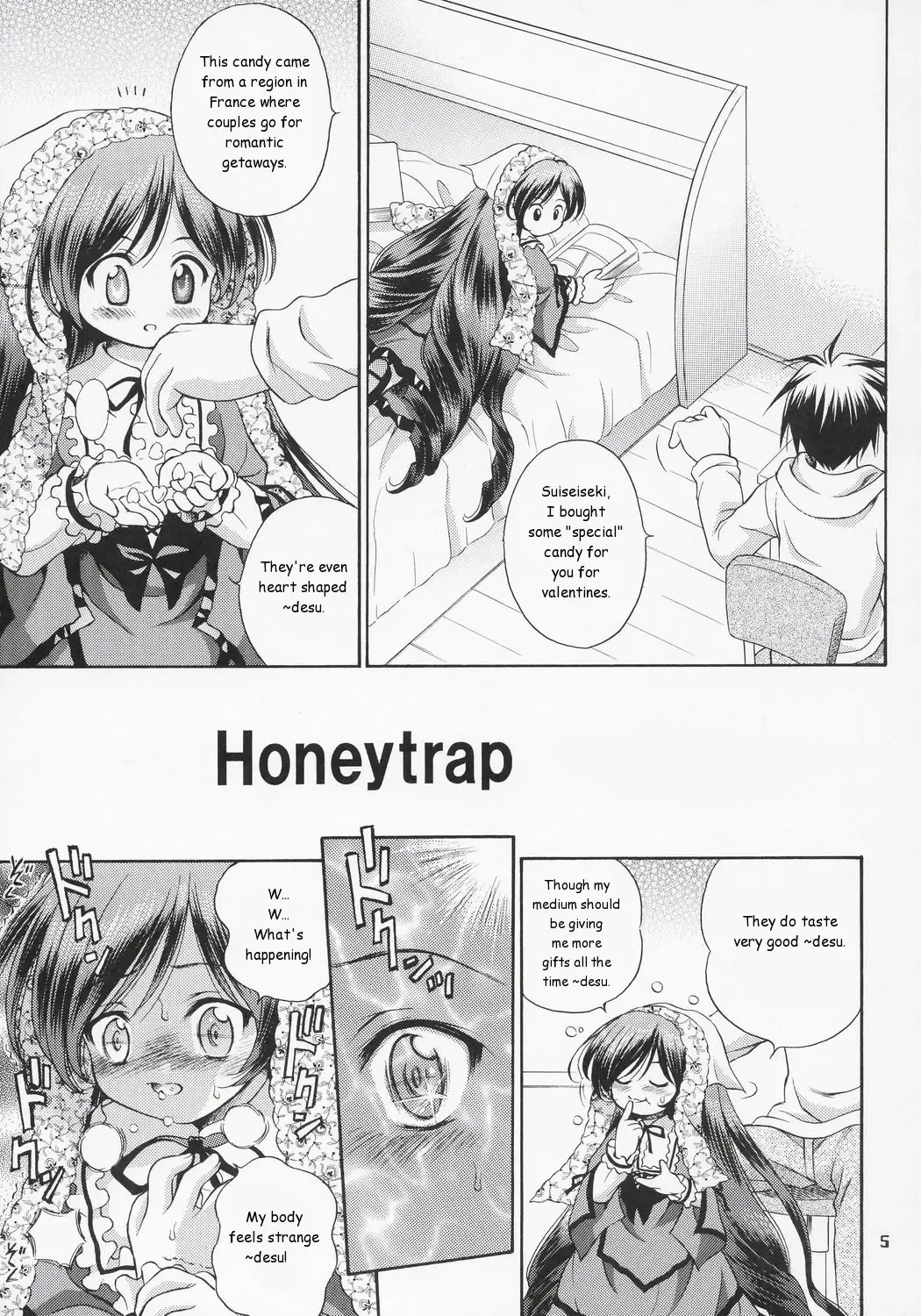 [Umayadono Ohji] Ningyou Ai 5 ~Pygmalion Complex V~ Fhentai - Page 4