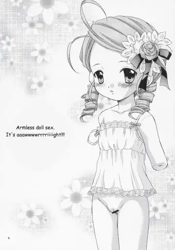 [Umayadono Ohji] Ningyou Ai 5 ~Pygmalion Complex V~ Fhentai - Page 3