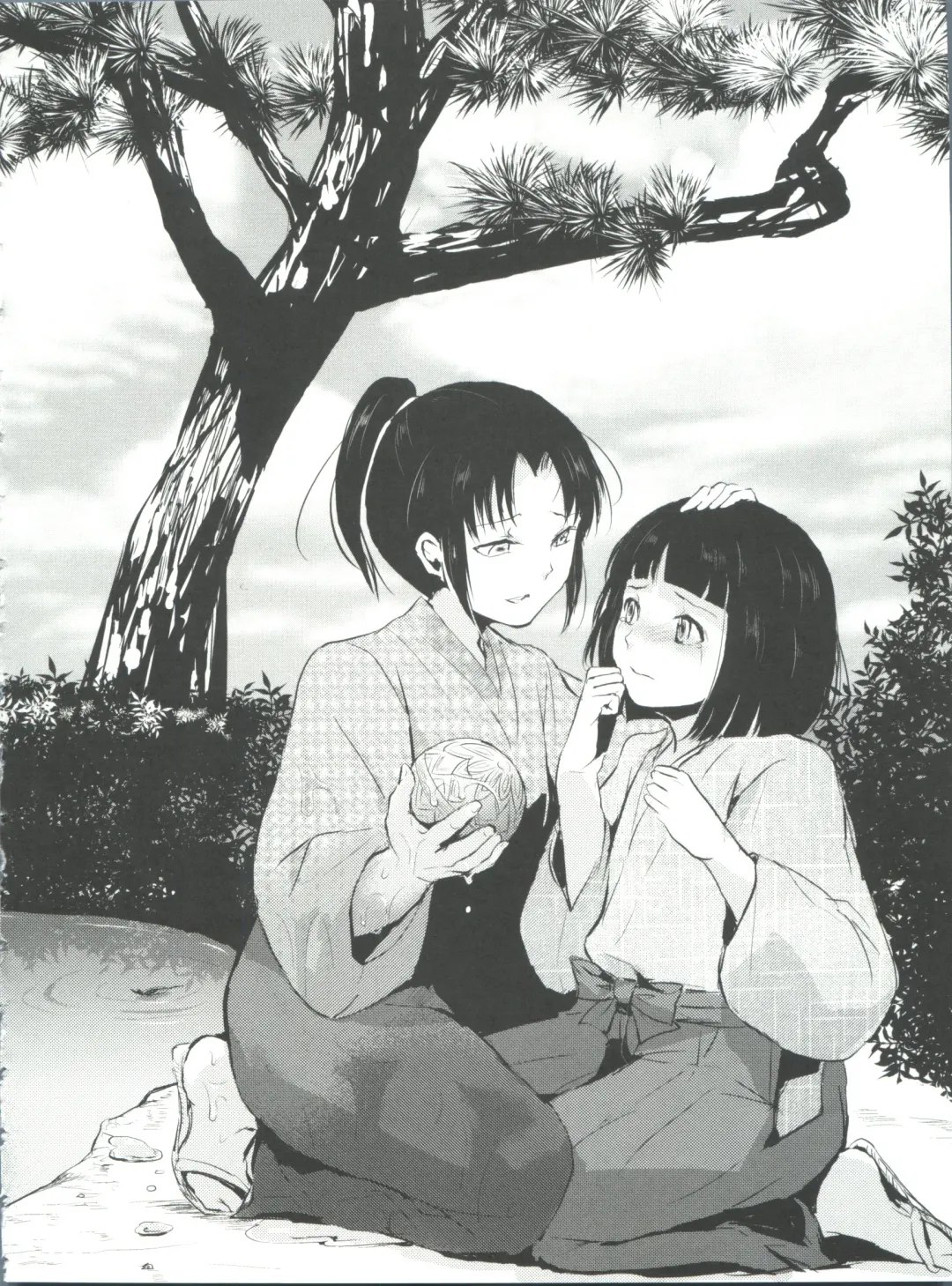 [Locon] Naburi no Kyoushitsu Fhentai - Page 147