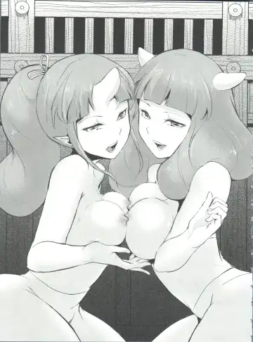 [Locon] Naburi no Kyoushitsu Fhentai - Page 146