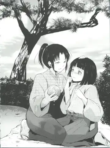 [Locon] Naburi no Kyoushitsu Fhentai - Page 147