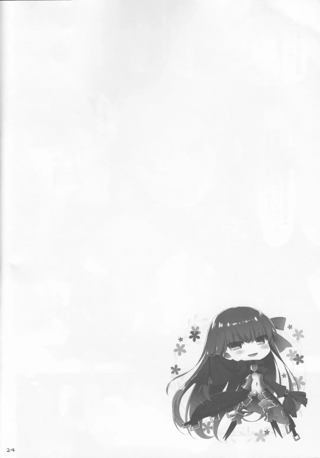 [Kujiran - Kurikara] Nyuuri Keizoku Kyousha Kikan CCC Fhentai - Page 23