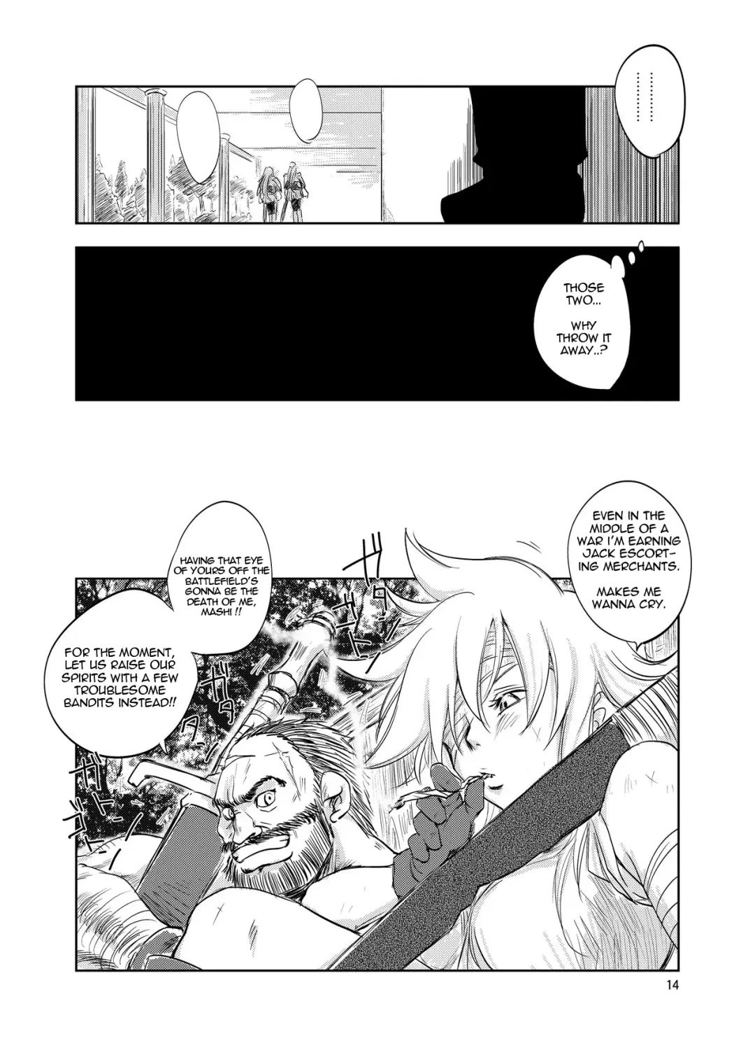 [Dpc] GRASSEN'S WAR ANOTHER STORY Ex #02 Node Shinkou II (decensored) Fhentai - Page 14