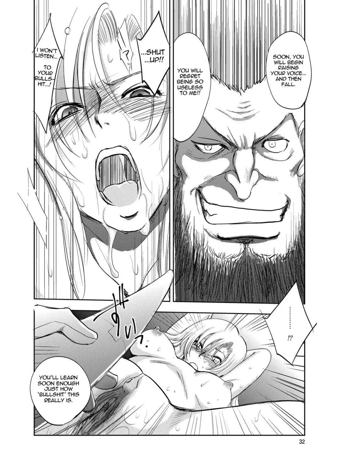 [Dpc] GRASSEN'S WAR ANOTHER STORY Ex #02 Node Shinkou II (decensored) Fhentai - Page 32
