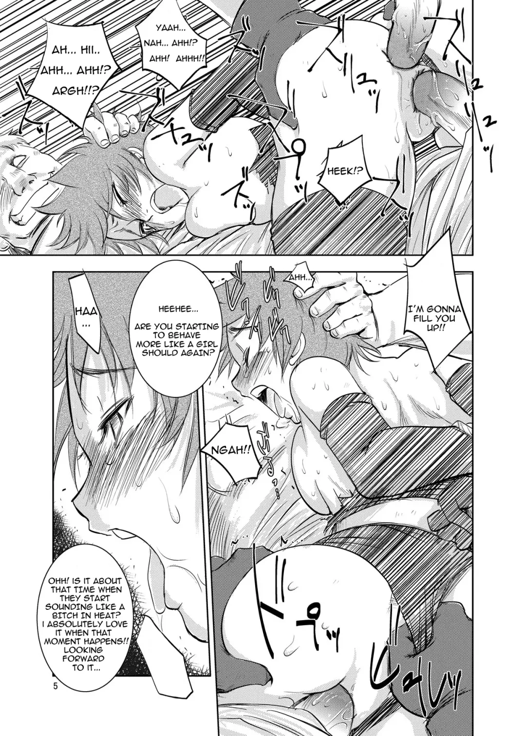 [Dpc] GRASSEN'S WAR ANOTHER STORY Ex #02 Node Shinkou II (decensored) Fhentai - Page 5