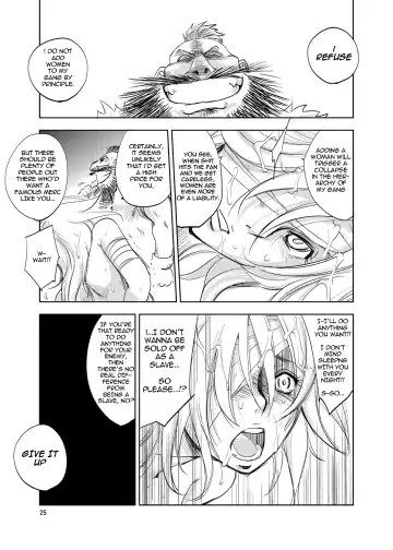 [Dpc] GRASSEN'S WAR ANOTHER STORY Ex #02 Node Shinkou II (decensored) Fhentai - Page 25