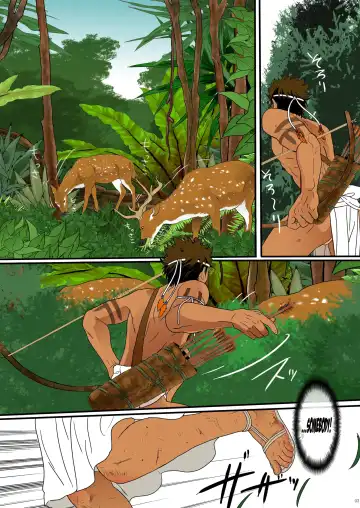 [Natsuo Monaka] Ikenie wa Ninpu | The Sacrifice is a Pregnant Man Fhentai - Page 2