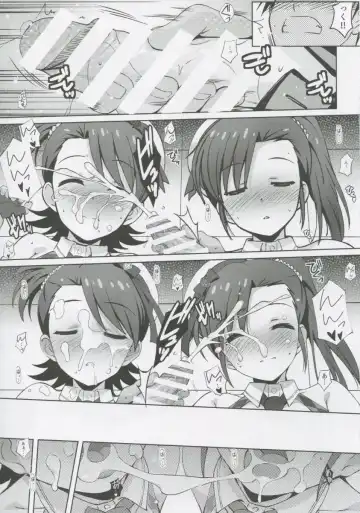 [Island] Re:M@STER IDOL ver.AMIMAMI Fhentai - Page 21